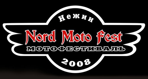 Nord Moto Fest II