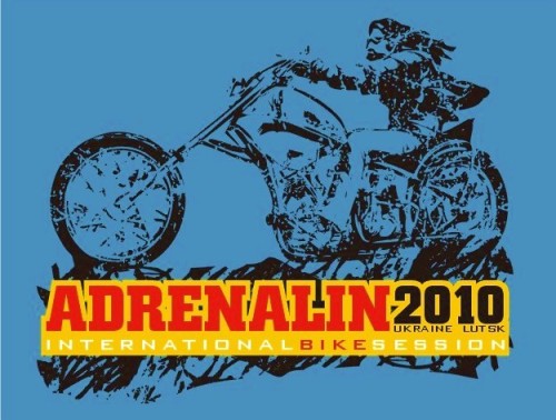 ADRENALIN 2010