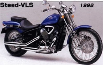 Honda Steed VLS