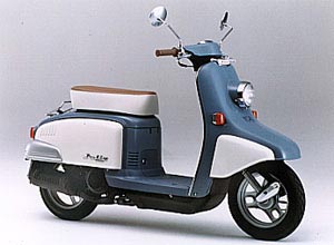 Honda Julio