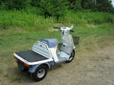 Honda Gyro UP