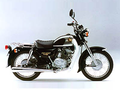 Honda Benly CD125T