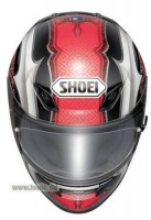  SHOEI XR1000 CUTLASS