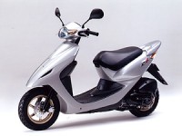  Honda Dio AF-57