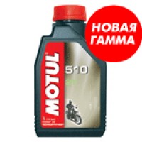 MOTUL 510 2T