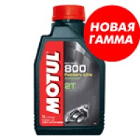 MOTUL 800 2T FL ROAD RACING