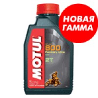 MOTUL 800 2T FL OFF ROAD