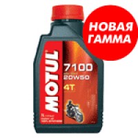 MOTUL 7100 4T