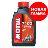 MOTUL 7100 4T