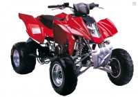 ATV Hyosung TE-450