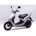  -  Honda Dio AF-57