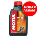  - MOTUL 710 2T