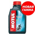  - MOTUL 100 MOTOMIX 2T