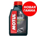  - MOTUL 800 2T FL ROAD RACING